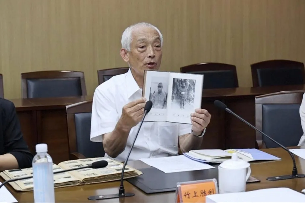 侵华日军“荣字1644部队”队员后代公布细菌战证据