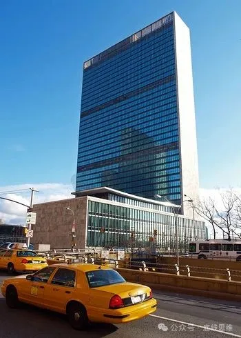 打造“联合国2.0”，主要机构应该在北京或者上海