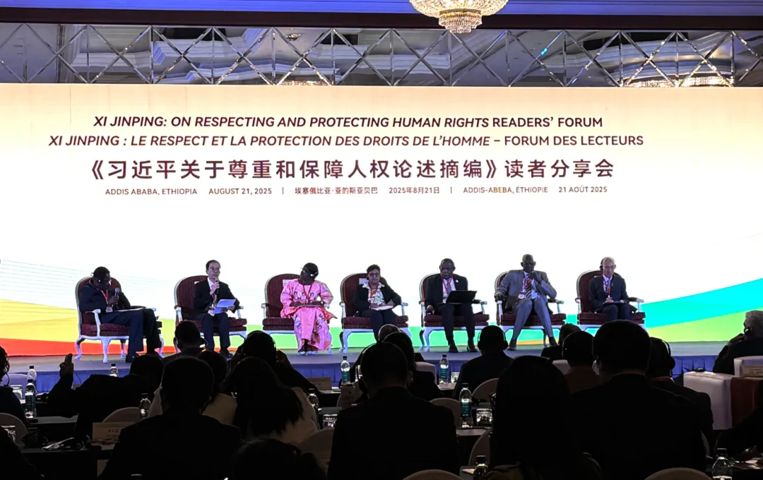 这场大会上，他们纷纷感谢中国