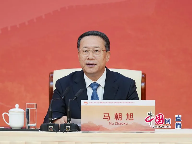 外交部：中国终将统一，也必将统一的大势不可阻挡