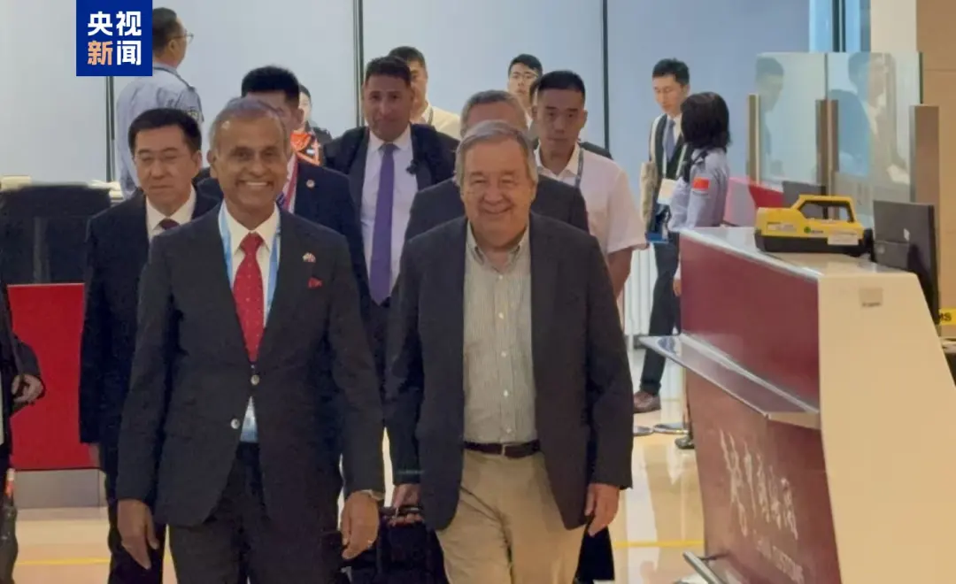 联合国秘书长抵达北京
