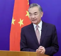 王毅发表署名文章：成员国元首将发表联合声明