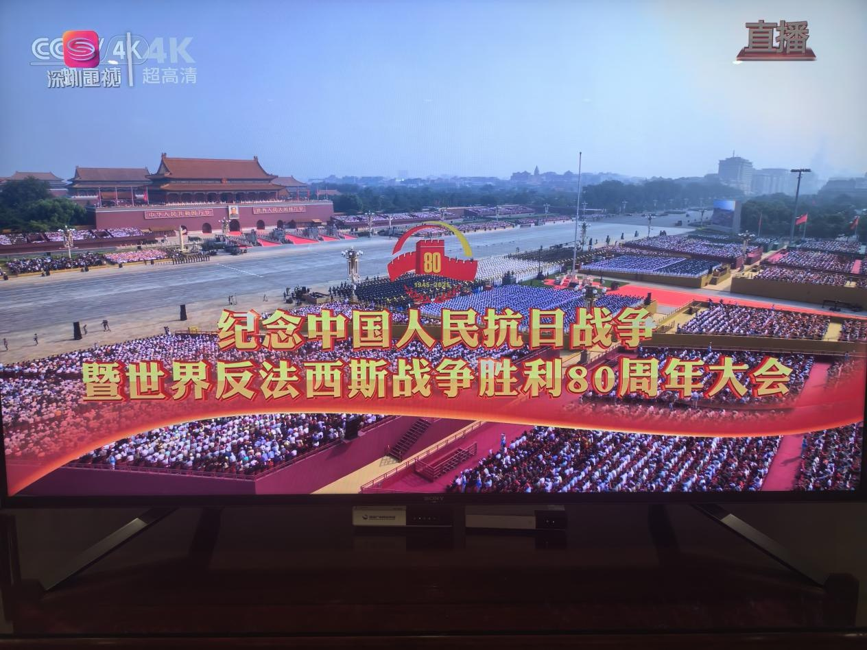 缅甸华人华侨受邀请出席纪念中国人民抗日战争暨世界反西斯战争胜利80周年阅兵盛典及系列活动