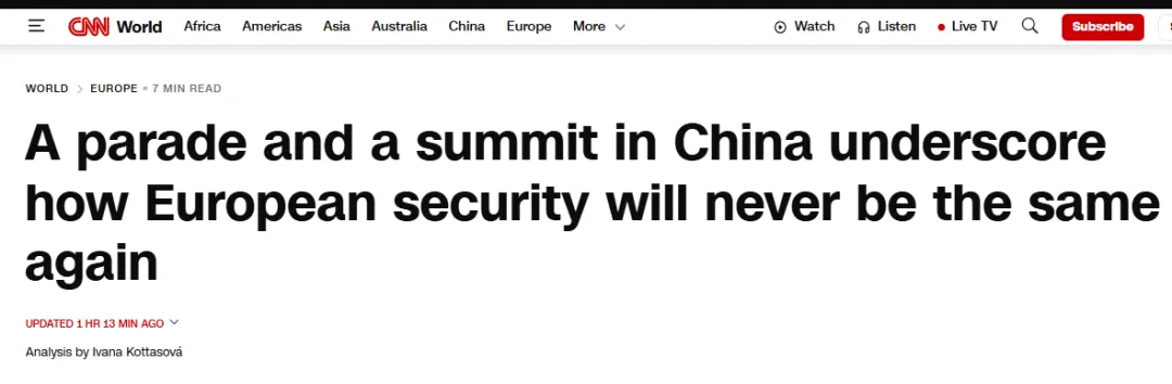 西方媒体：时代变了