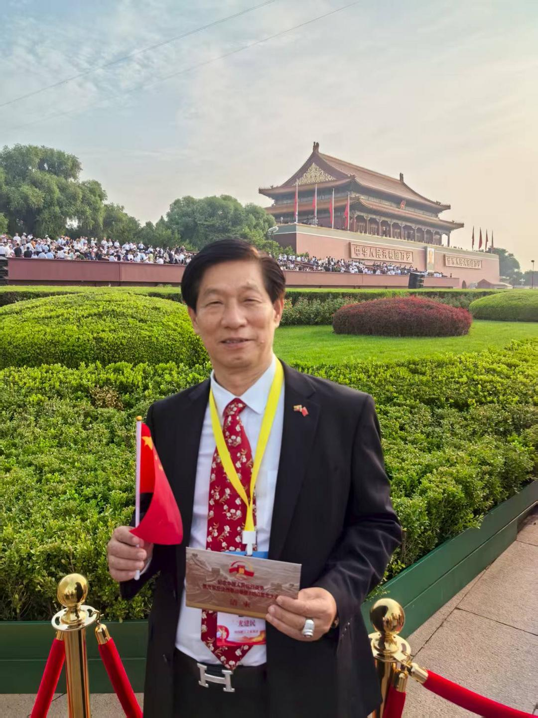 侨胞看阅兵 | 尤建民：赤子侨心，接续抗战精神共筑中国梦