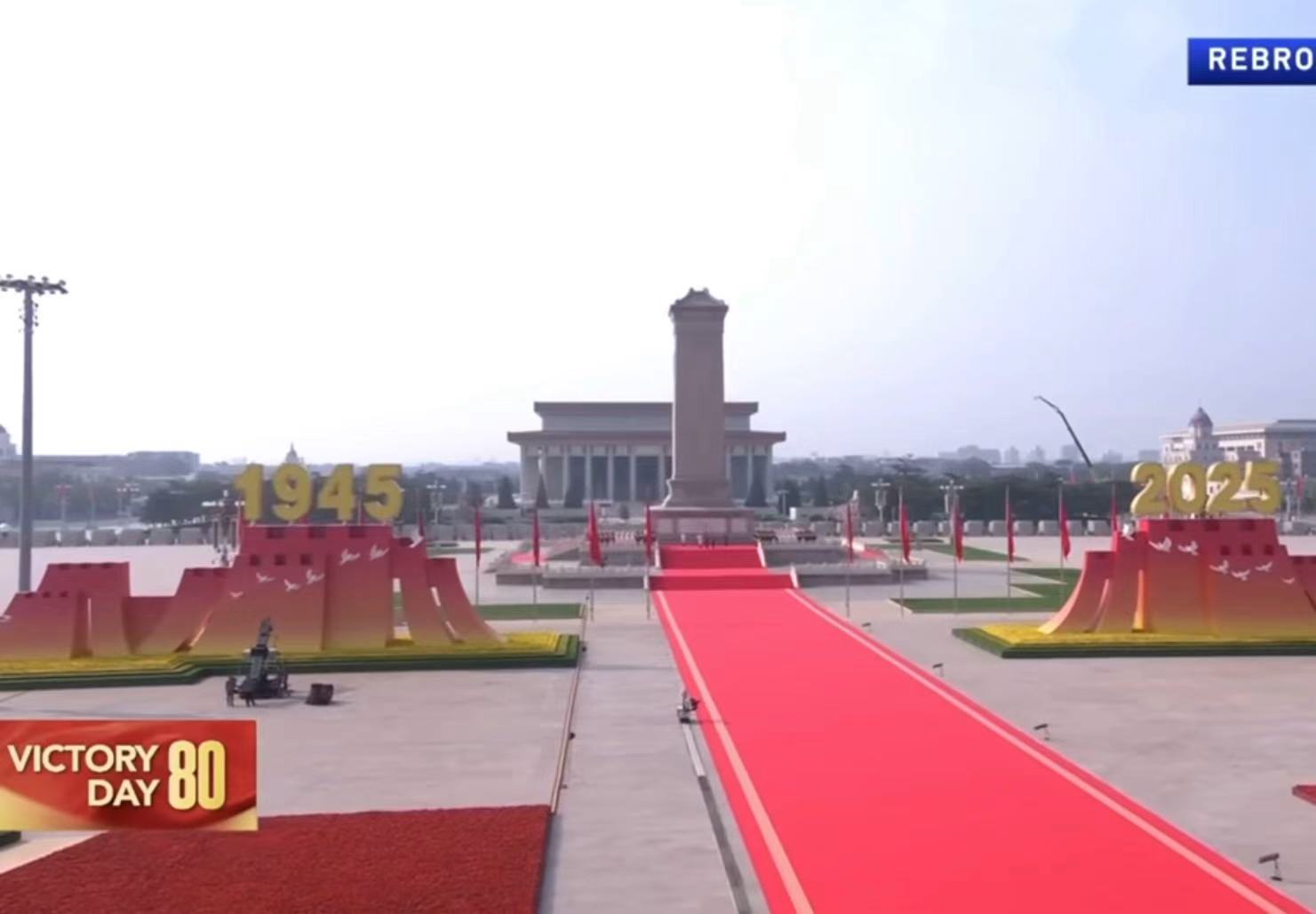 水龙吟（萧介达/ 必明）