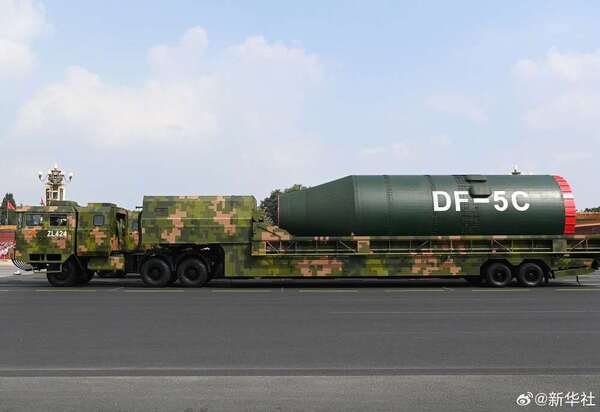 七律诗（戴光耀）