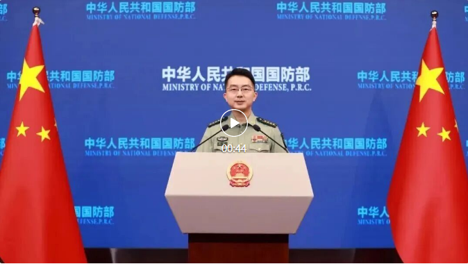 福建舰通过台湾海峡，国防部回应！