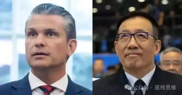 新加坡前外交官：中美关系已经出现了某种确定性