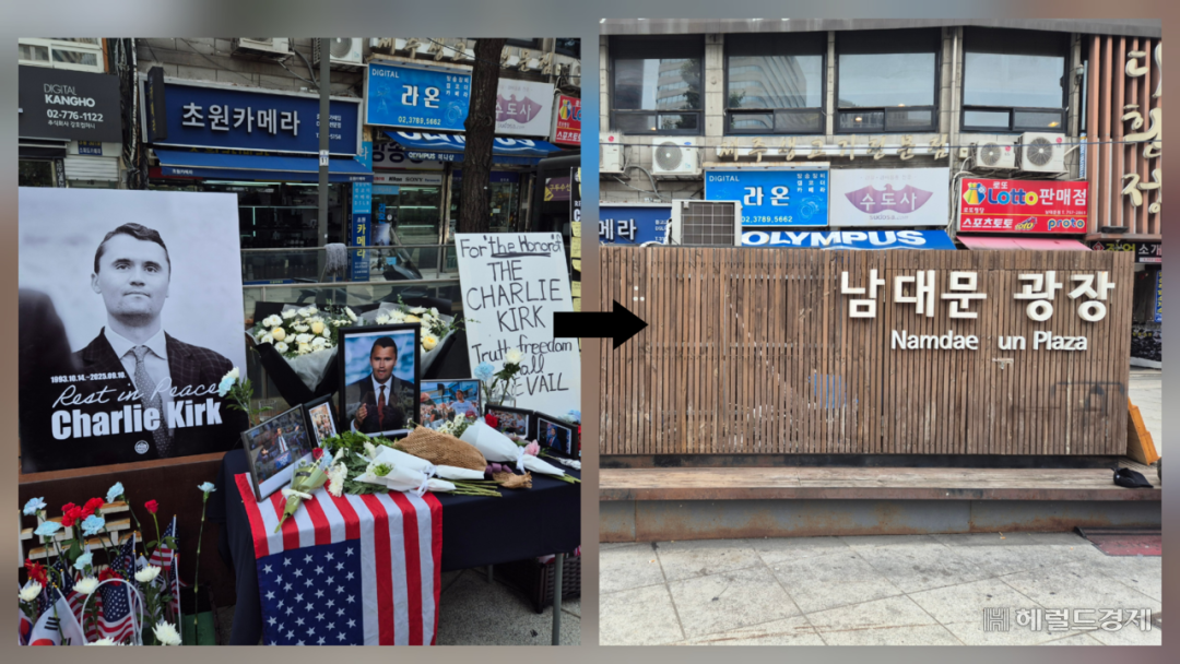 韩国右翼如何传播涉华阴谋论