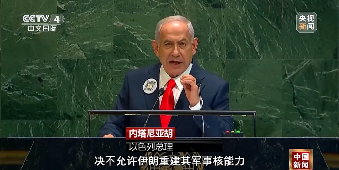 以总理还没开口，多国代表纷纷离席