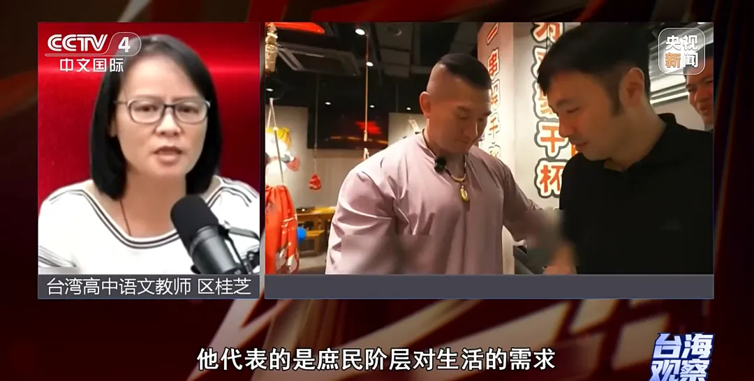 mk體育安卓版二維碼