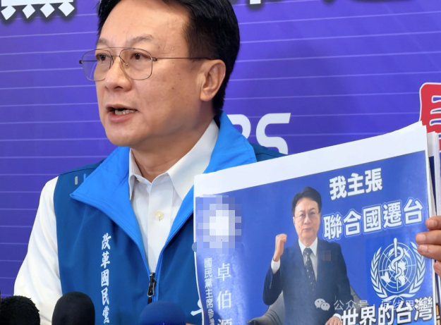 雁默：“联合国总部迁台”，这则不正经笑话背后的正经问题