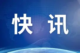 已触发海啸预警！菲律宾突发7.4级地震