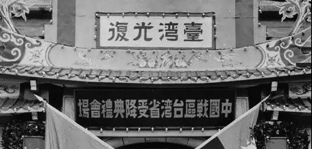 “台湾人对祖国的爱也是一样的”