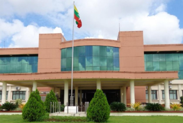 缅甸国内税务局发布提醒：警惕伪造官方网站窃取个人信息及进行钱财诈骗的行为