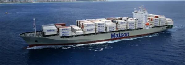 “中方反制见效，首艘美国船只被罚446万元”