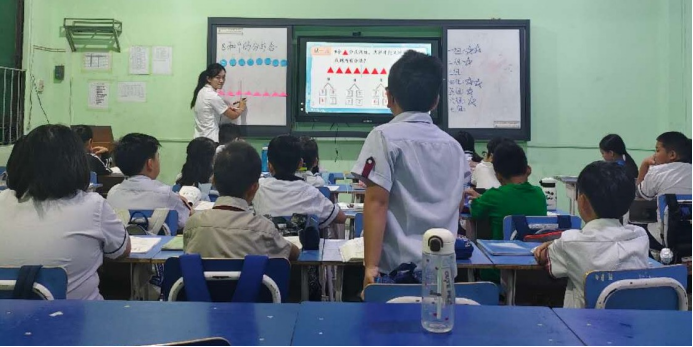 曼德勒新世纪中文学校举行小学数学公开课  ——以研促教，以教促学