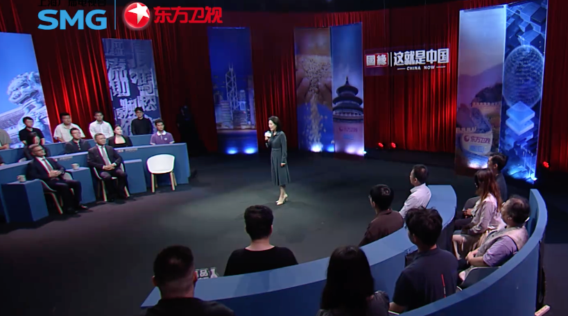 张维为：为什么我真心主张很多联合国机构迁到中国来？