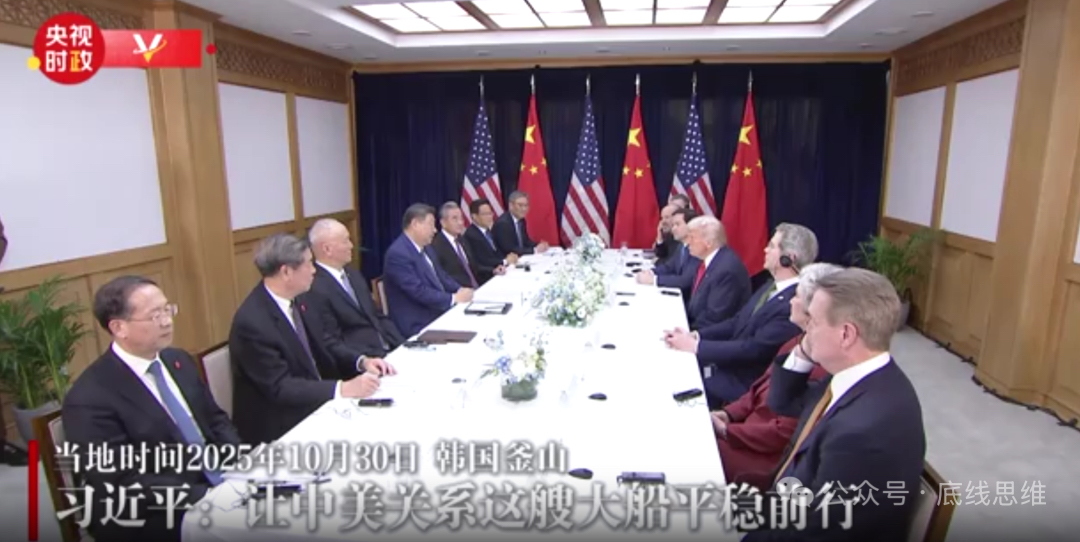 金灿荣：为什么今年的对美斗争策略和之前不一样了？