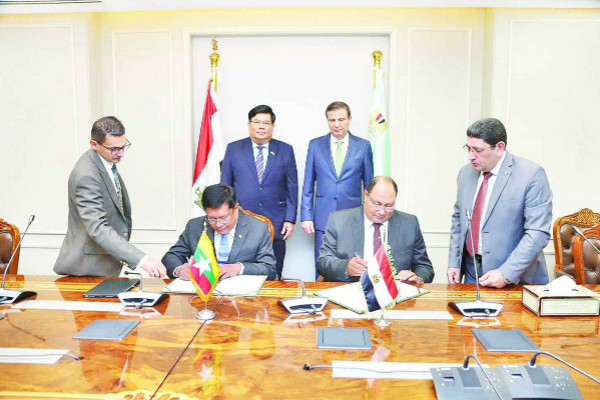 缅甸与埃及签署农业合作备忘录 共促农产品贸易