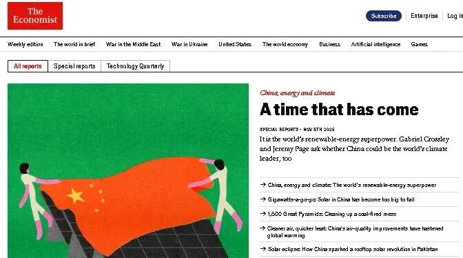 这件事上，“中国做得毫无问题！”