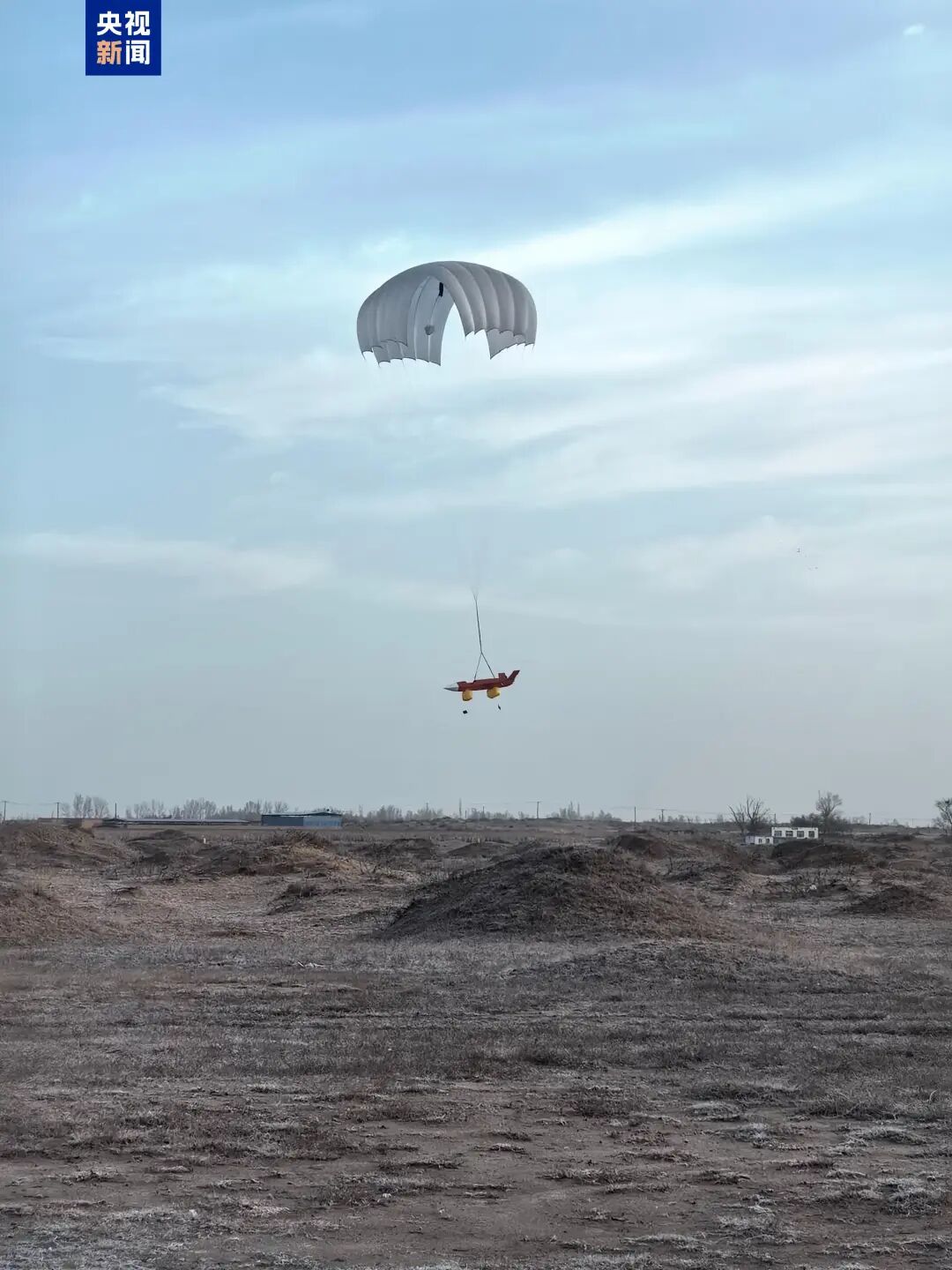 重要突破！我国自主研制！