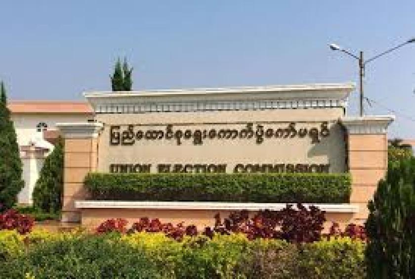 缅甸电子投票机技术标准获国家标准认证