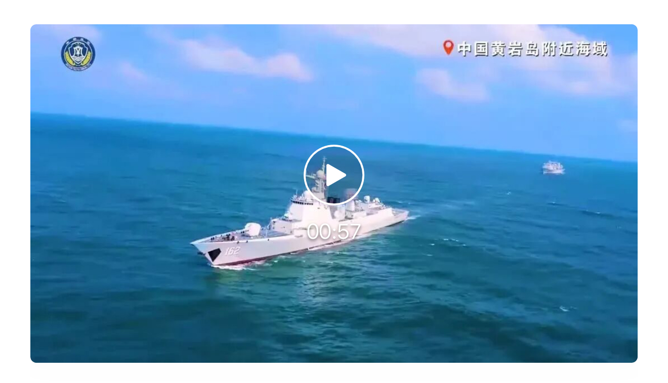 现场画面！南部战区、中国海警同日行动