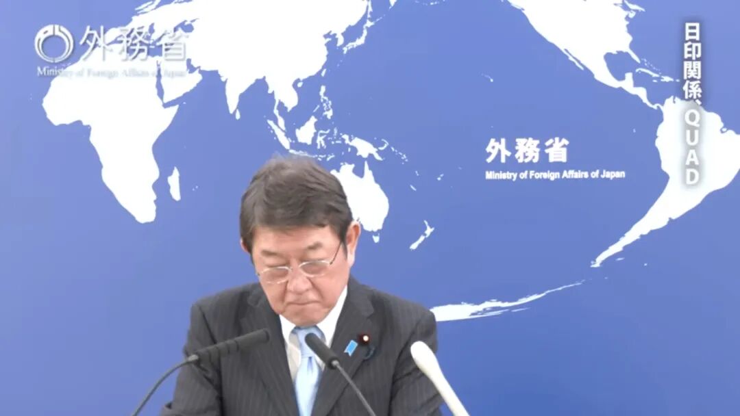 是否承认台湾问题是中国内政？日外相如此回应