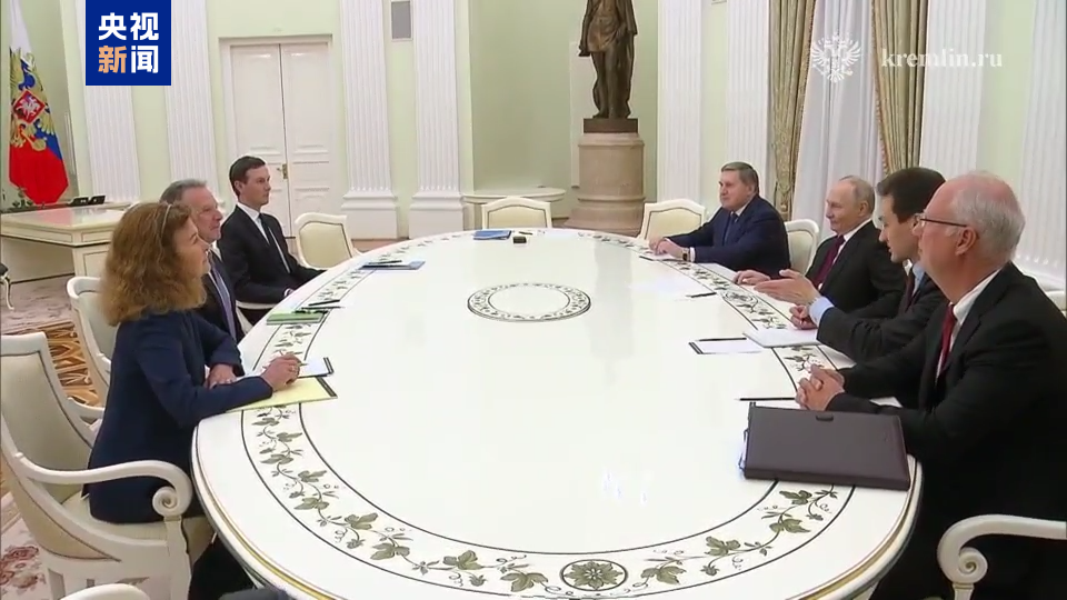 美国分别与俄乌谈“和平计划”，没有达成折中方案，但特朗普称俄美会谈为“不错的会晤”；北约外长开会聊俄乌冲突，美国务卿却罕见缺席