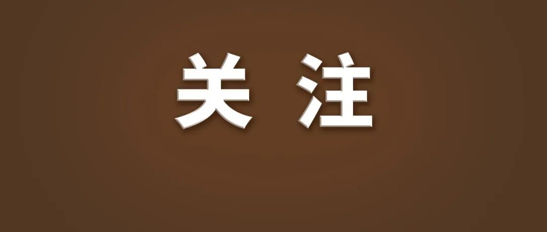 马航370航班客机搜寻，为什么年底重启？