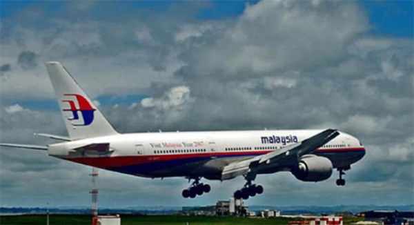 2014年失踪的马航客机之搜寻工作将重新启动
