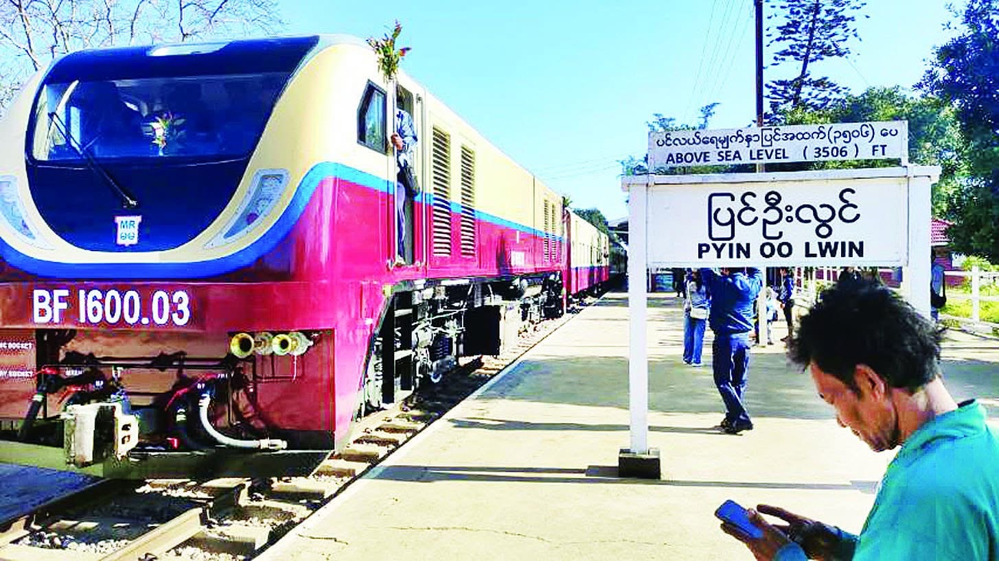 缅甸铁路启用电池电力机车 本周六起新增彬乌伦周边假日线路