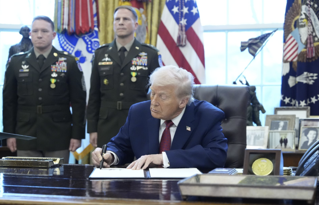 中方：不得实施涉华消极条款