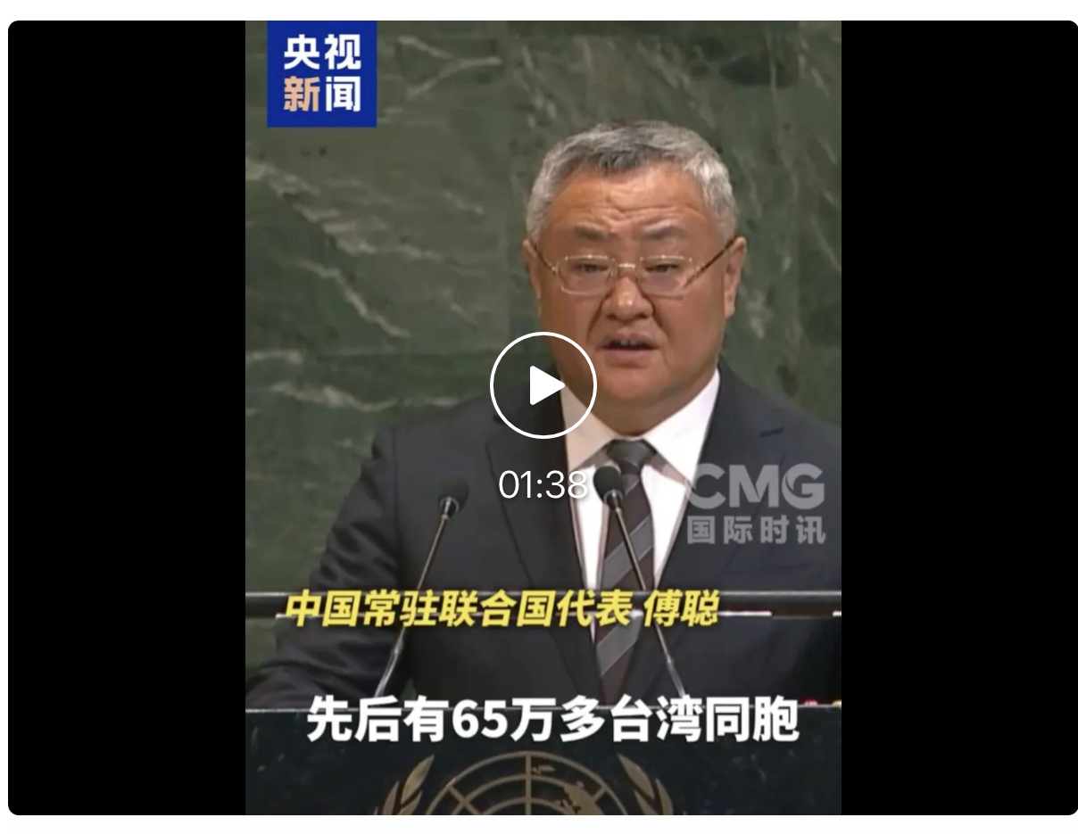 决不允许！决不允许！决不允许！