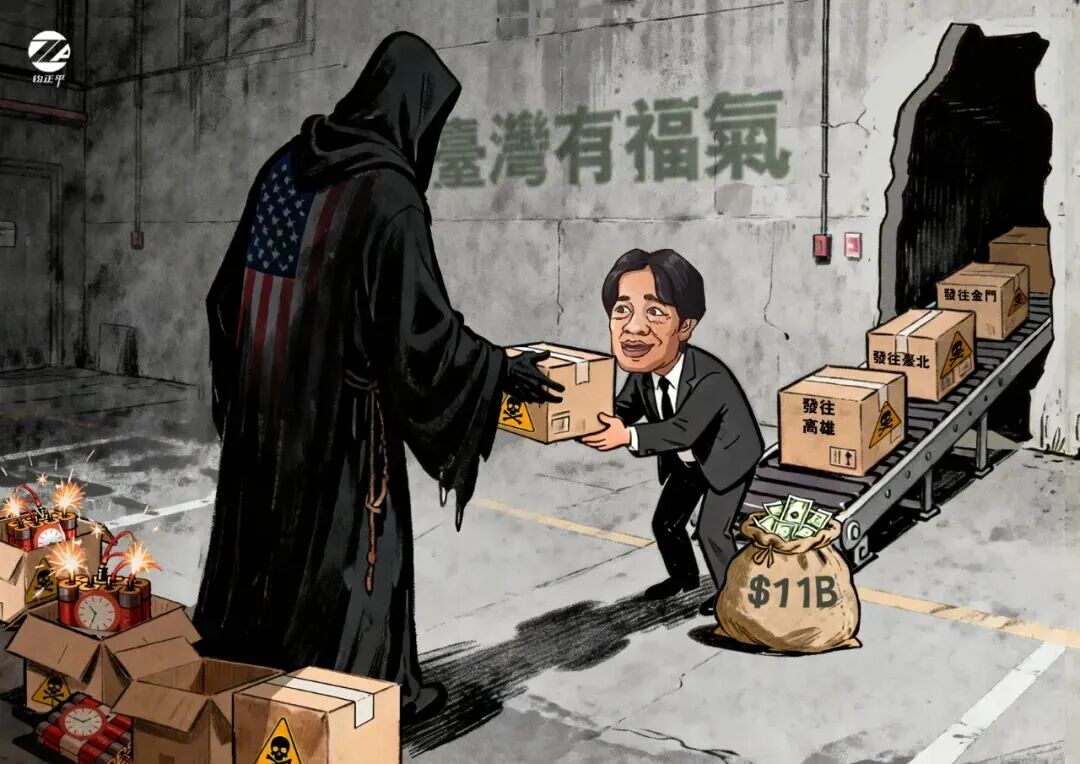 天价军购买不来“台独”的“保命符”