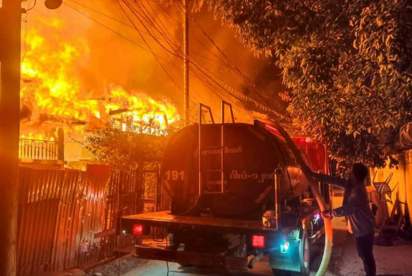 缅甸内比都新年夜突发火灾 致54户房屋损毁