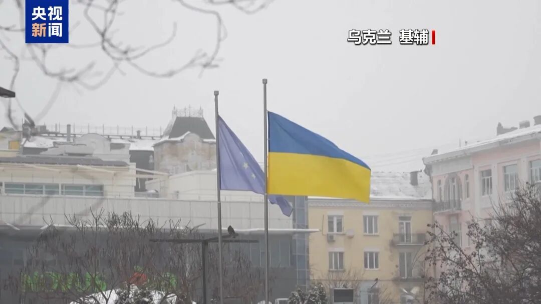 中方：令人遗憾，形势依然复杂严峻