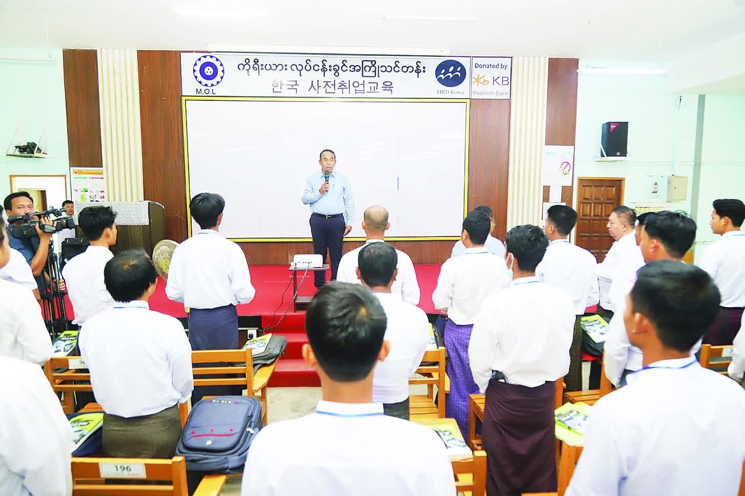 缅甸本月已向韩国派遣260名劳工 使馆全程协助保障