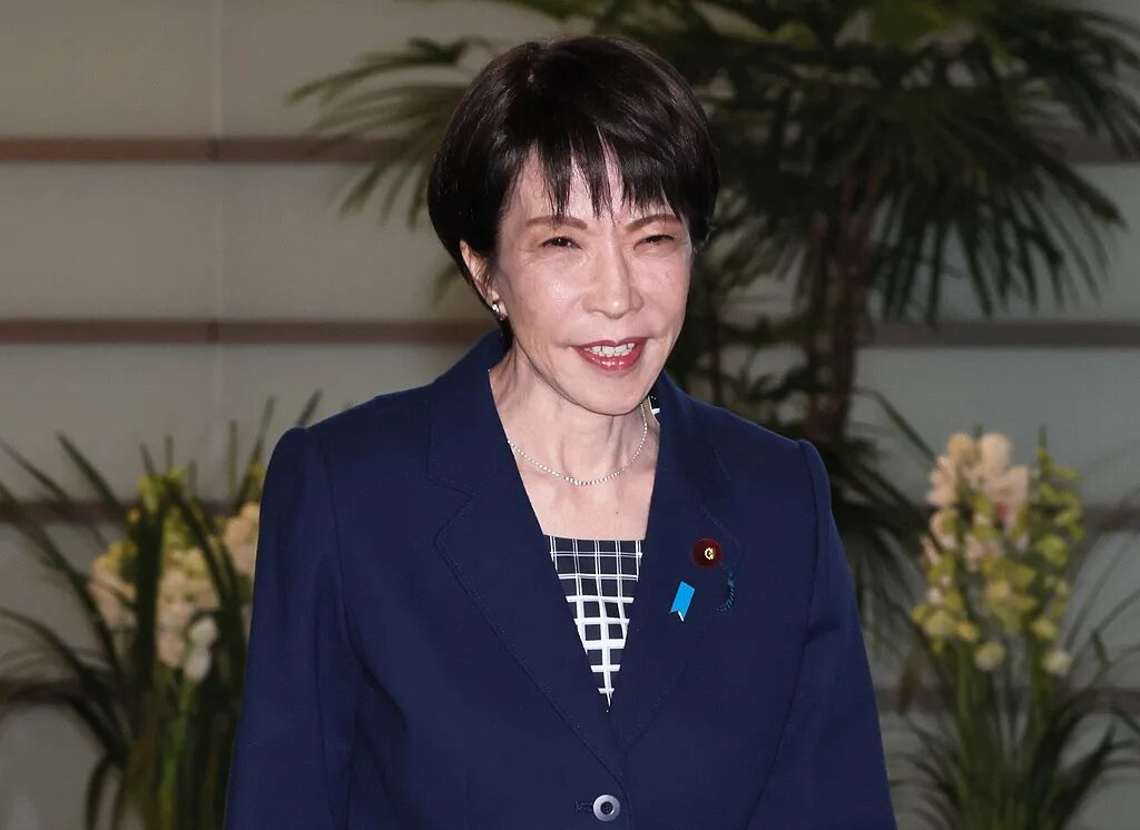 高市早苗决定解散众议院