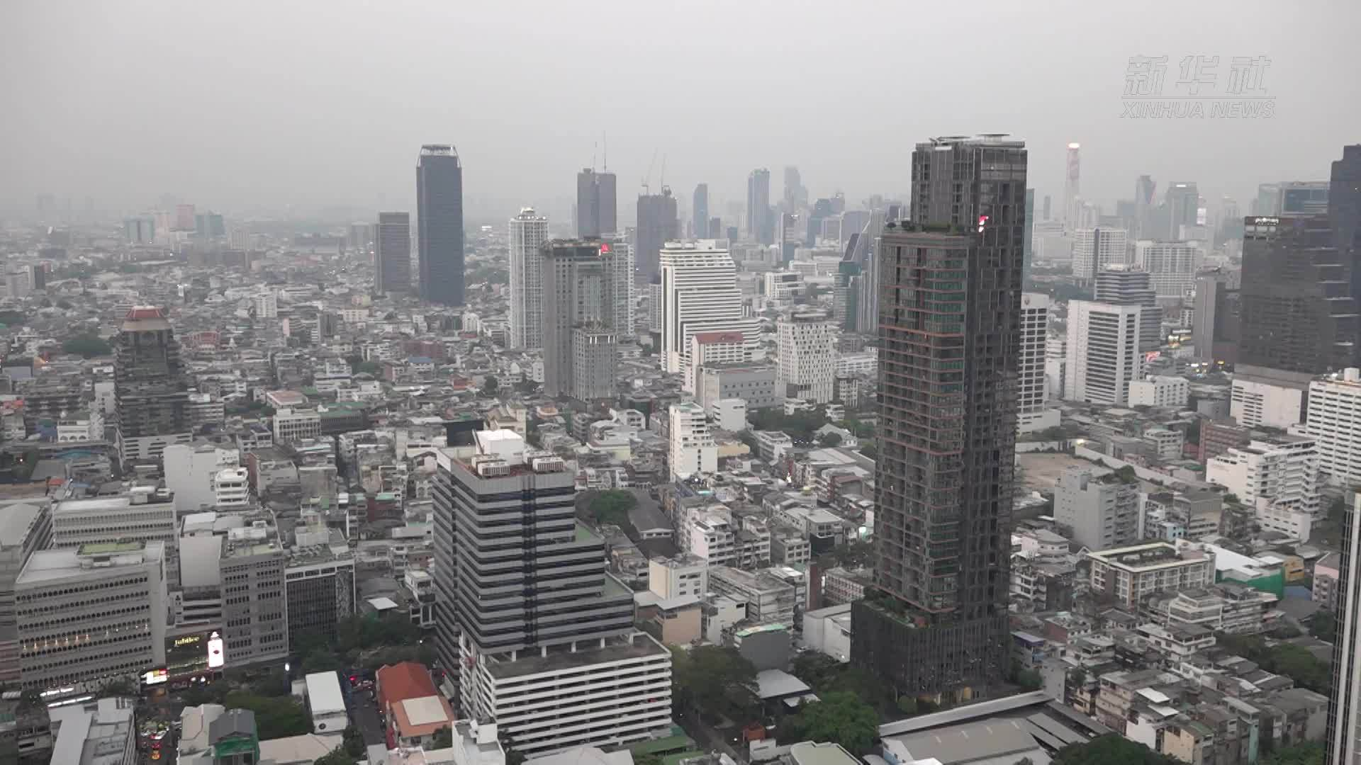 泰国曼谷都市空污严重建议机关员工们居家办公