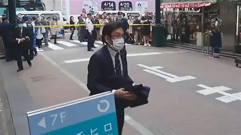 日本东京发生巨额现金抢劫案中国使馆提醒公民出门小心