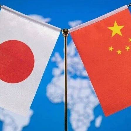 日方向中方提出“交涉”，被驳回