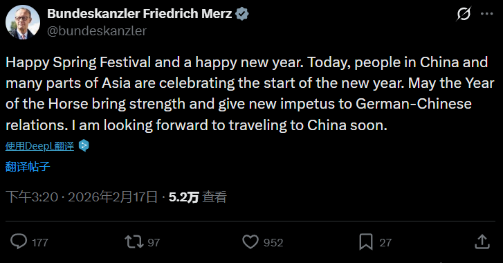 访华前，默茨找中国问题专家吃饭，提了个问题