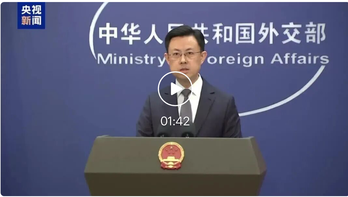 外交部：中国为和平奔走的步伐不会停