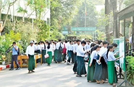 缅甸大学入学考试报考人数止跌回升，今年考生超25万