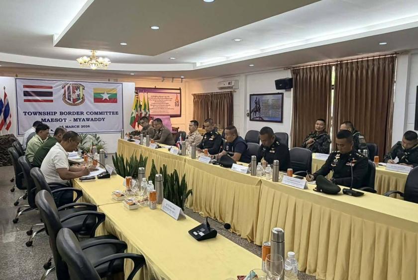 泰缅地方边境委员会会议在美索举行 聚焦边境安全