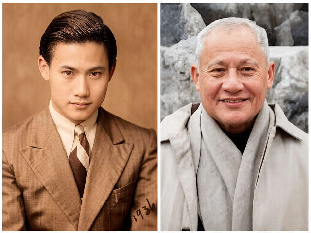 在伊江的那一边——林望中（陈平山）回忆录