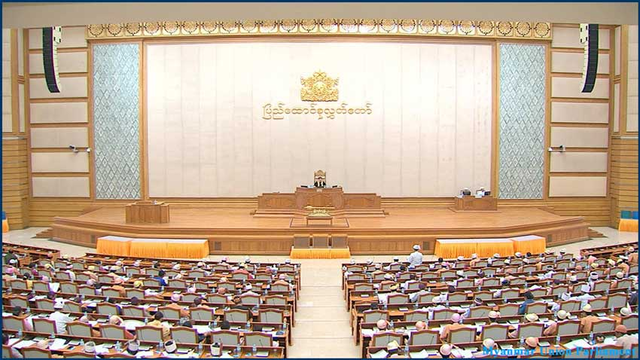 缅甸联邦议会批准任命30名联邦部长